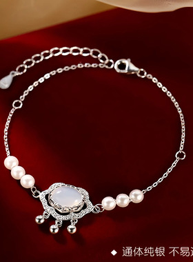 S925纯银镀16K金白玉髓如意平安锁手链女小众设计感精致轻奢手饰