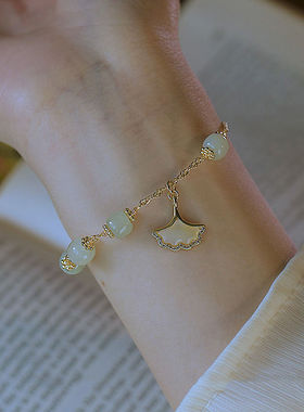 银杏叶和田玉手链女ins小众设计生日礼物宝格亚新款轻奢复古