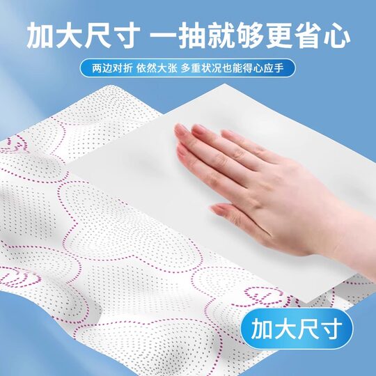 Tissue paper full box batch for household use and affordable packaging