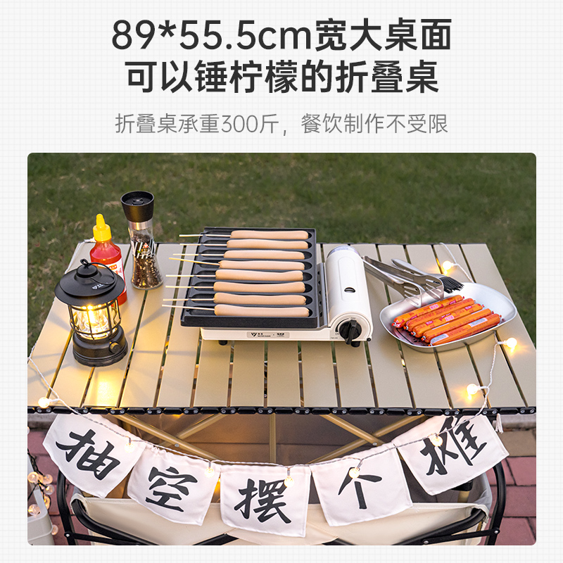 摆摊小推车可折叠户外露营车蛋卷桌野餐野营拖车超大营地车手推车 - 图2