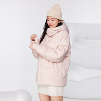 (Special for withdrawal of goods) Yang Zi Tongan Podgestone Short down Down Clothes Woman Fashion Casual Couple Coats
