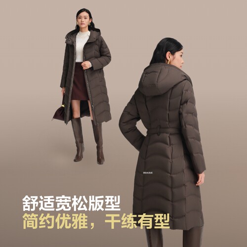 【政府补贴】波司登新款女士鹅绒羽绒服过膝长款商务收腰连帽 - 图0