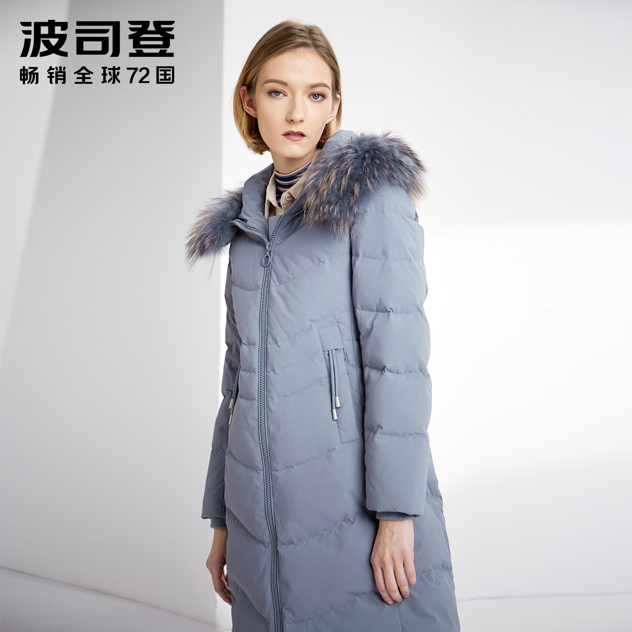 B90141046LJ 2019 波司登羽绒服女士 新品冬季中长款连帽时尚外套潮 B90141046LJ 2019 波司登羽绒服女士 新品冬季中长款连帽时尚外套潮