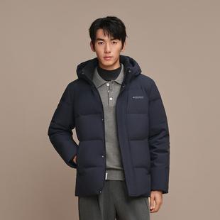 波司登男士冬季短款羽绒服