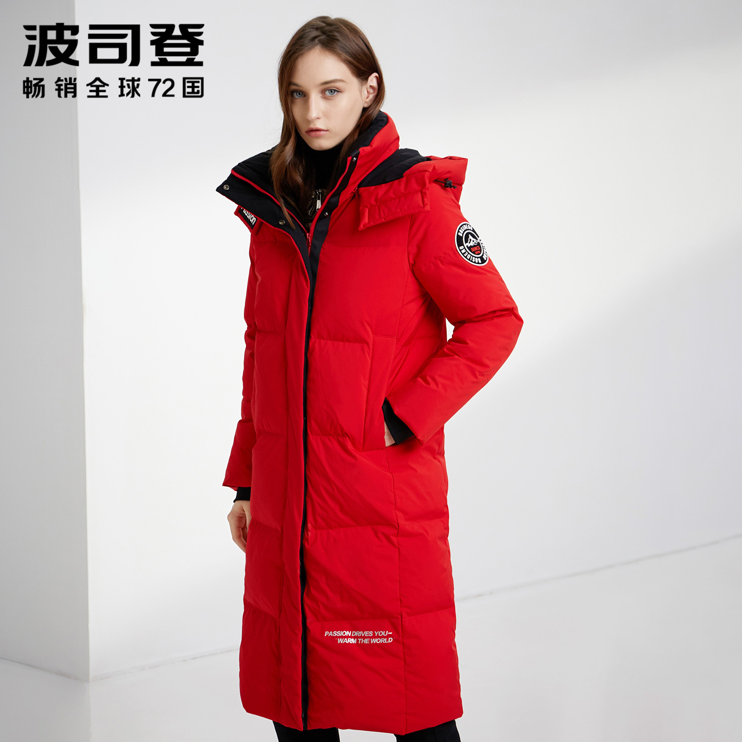B90142306L 2019 波司登女羽绒服可脱卸帽长款 新款时尚厚款保暖外套 B90142306L 2019 波司登女羽绒服可脱卸帽长款 新款时尚厚款保暖外套