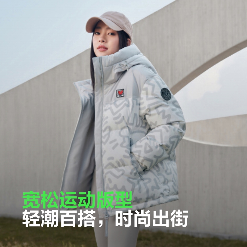 波司登冬季新款保暖加厚简约撞色连帽男短款时尚运动羽绒服