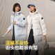 Bosideng 2025 new long down jacket for winter