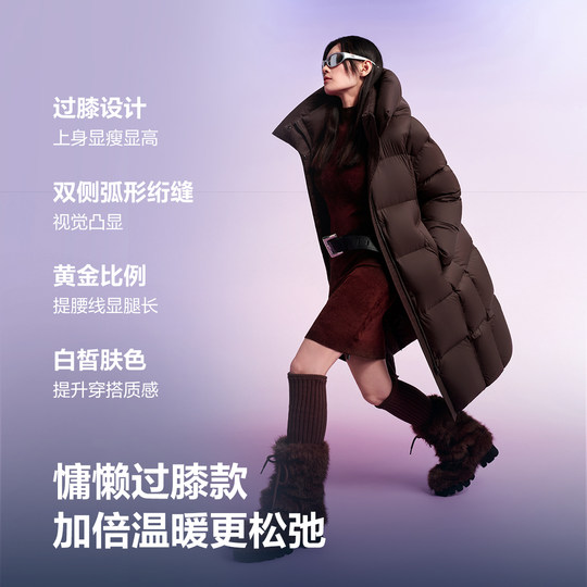 Bosideng 2025 Winter Neue Daunenjacke Damen Long Puff Bequem, weich und warm