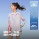 Bosideng 2025 New Girls Technology Sun Waist Sun Protection Clothes Girls Sun Protection Jackets Parent-child Same Style