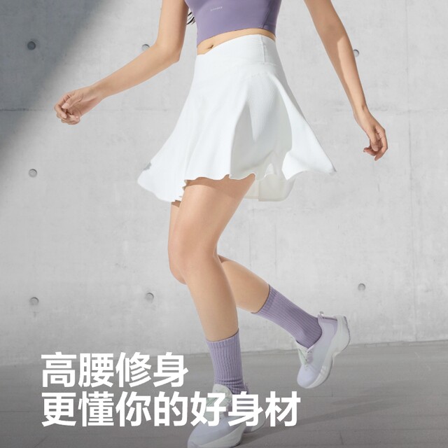 Bosideng ໃຫມ່ summer supermodel skirt ໃຫມ່ກິລາກາງແຈ້ງ pleated ແອວຄວາມປອດໄພ pants pants skirt ສໍາລັບແມ່ຍິງ