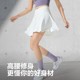 Bosideng ໃຫມ່ summer supermodel skirt ໃຫມ່ກິລາກາງແຈ້ງ pleated ແອວຄວາມປອດໄພ pants pants skirt ສໍາລັບແມ່ຍິງ