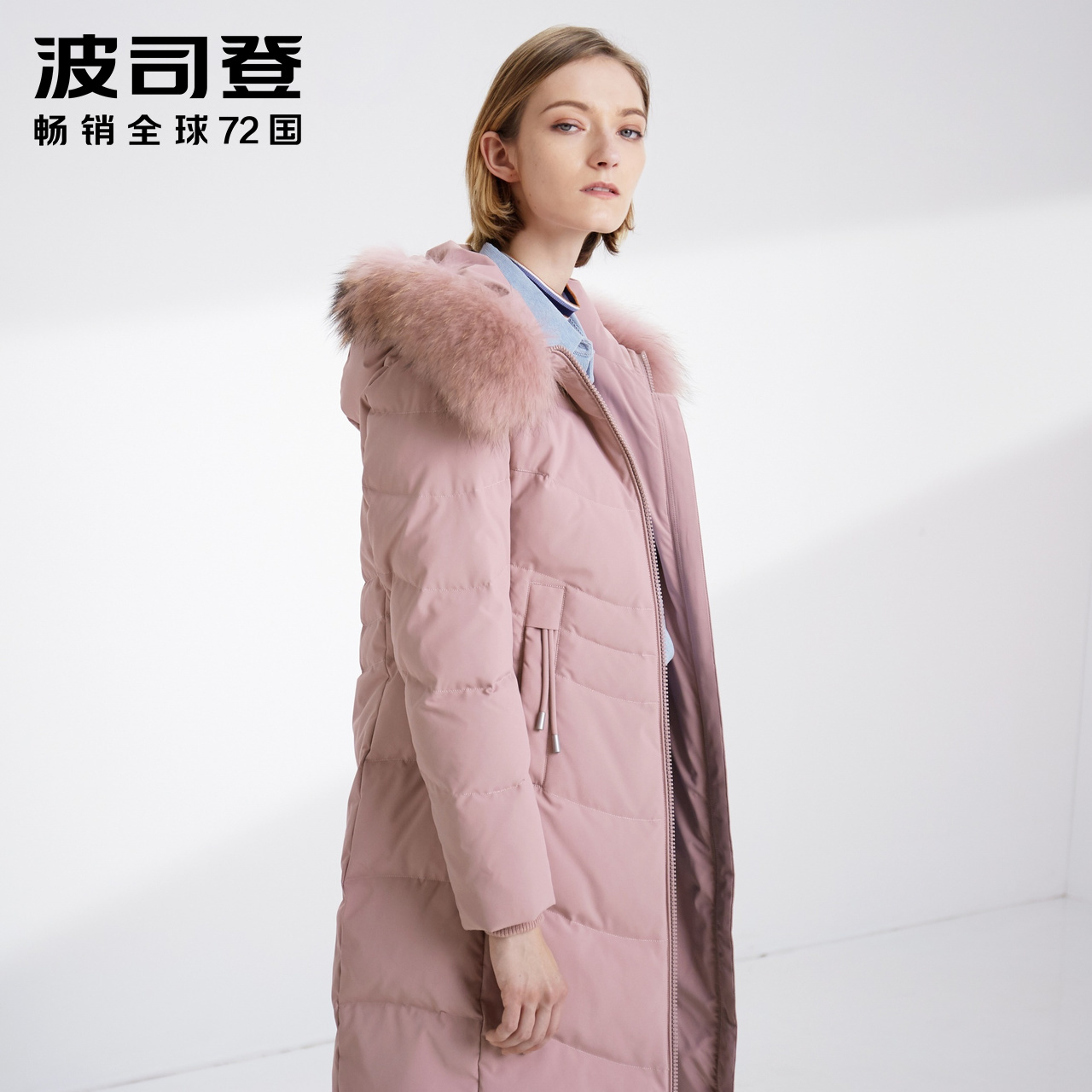 B90141046LJ 2019 波司登羽绒服女士 新品冬季中长款连帽时尚外套潮 B90141046LJ 2019 波司登羽绒服女士 新品冬季中长款连帽时尚外套潮