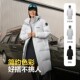 Bosideng 2025 new long down jacket for winter