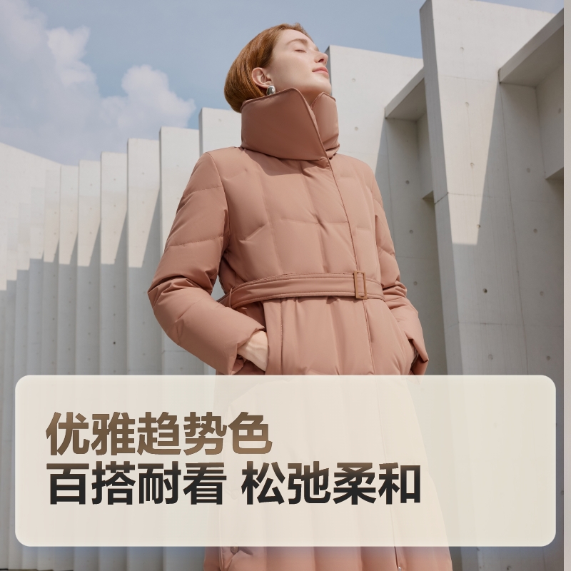 波司登冬季新款翻领中长款鹅绒羽绒服女收腰显瘦优雅美拉德
