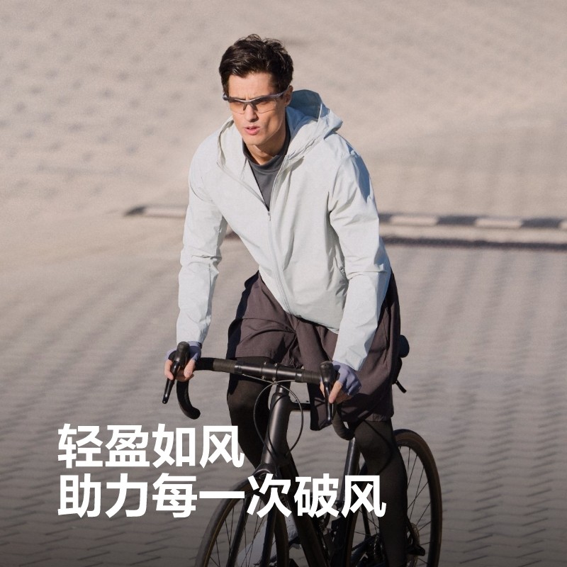 波司登2025夏季新款户外遮阳UPF100+凉感防泼水钓鱼防晒男款冰感,淘宝优惠券,粉丝福利购,淘宝优惠卷