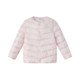 Bosideng children's down lining can be worn alone or layered