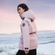 Bosideng Extremely Cold 90 Goose Down Jacket Outdoor Slimming Waist