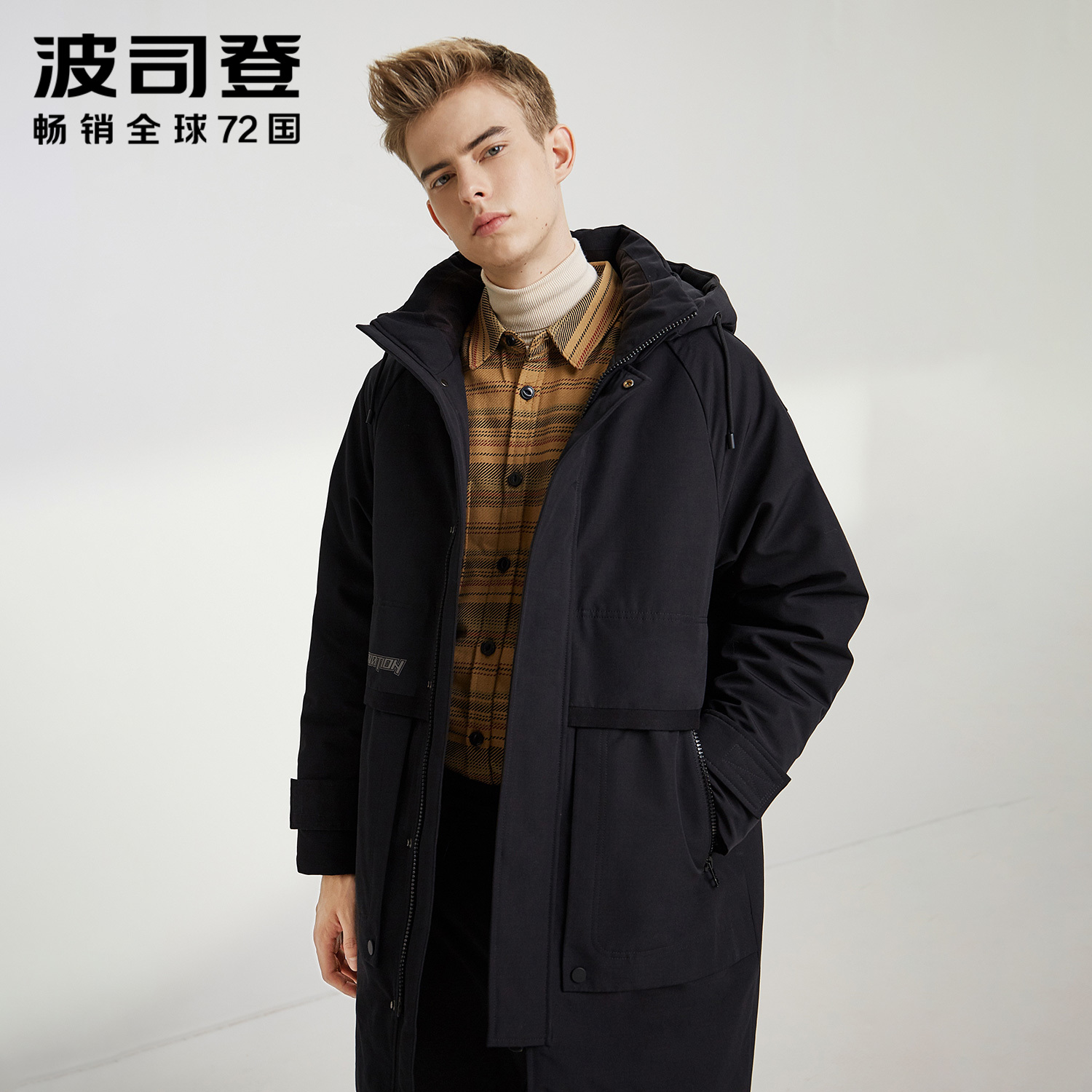 B90141355 2019 波司登男中长款羽绒服 新款防风连帽时尚青年外套潮 B90141355 2019 波司登男中长款羽绒服 新款防风连帽时尚青年外套潮