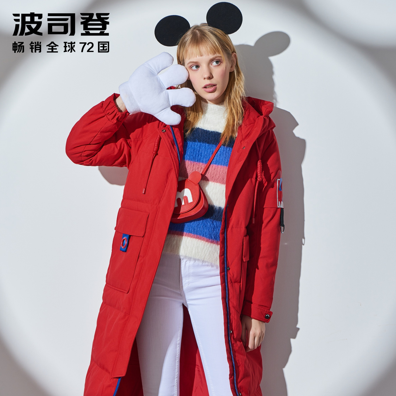 波司登官方旗舰店波司登迪士尼长款过膝羽绒服女士宽松时尚冬季防寒外套B80142112D2
