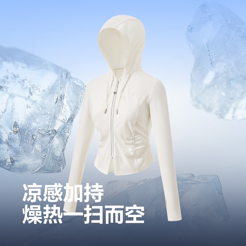 【政府补贴】波司登夏季[UPF100]新款户外防紫外线原纱凉感修身显