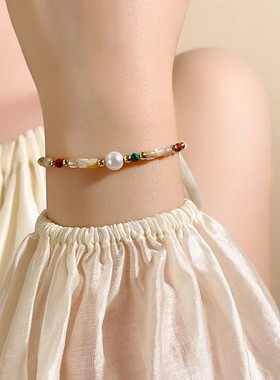 【原版】周也同款珍珠手链轻奢小众精致2025新款彩色叠戴手串饰品