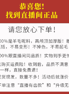 【天生高颅顶】老钱风宽边羊毛发箍高颅顶高级感发卡秋冬加厚女
