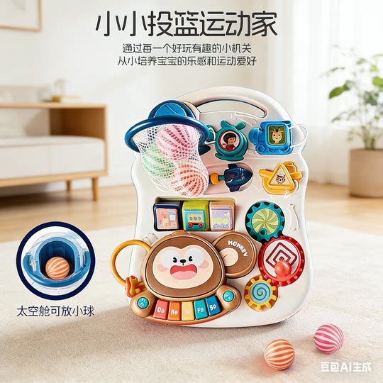 Beichen walker 2025 new baby push silent