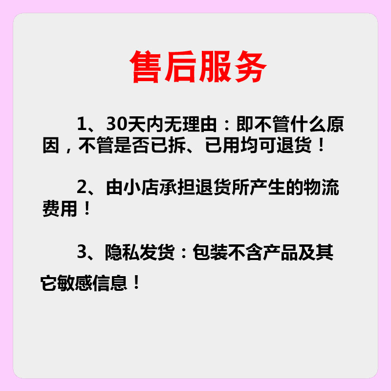 趣味去狐臭腋臭液净味水除走珠止汗露腋下喷雾男女香体厂家正品-图1