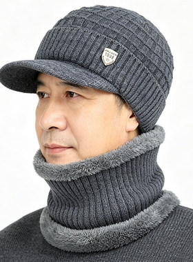 冬天帽子男爸爸保暖毛线帽加绒厚户外护耳防寒鸭舌帽中老年人爷爷