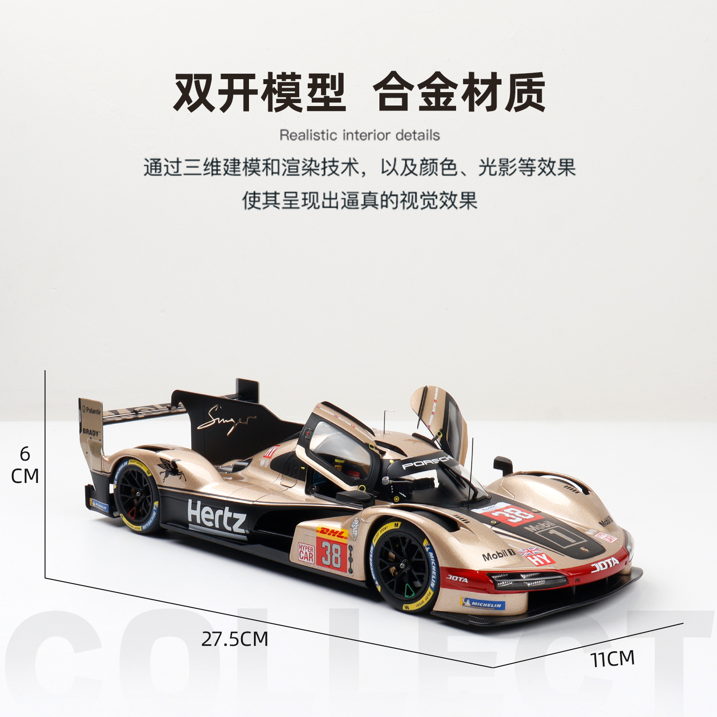 NOREV 1:18 保时捷963 LMGT3 Hertz Team 2024 合金全开汽车模型 - 图0