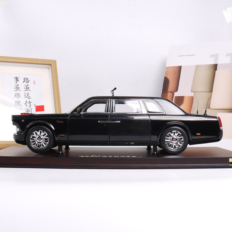 红旗CA7600 原厂1:18 红旗L5 抗战70周年检阅车 仿真合金汽车模型 - 图1