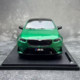 Solido 1 18 2025 BMW M5 M ISLE OF MAN 5 Series Alloy Car Model Collection