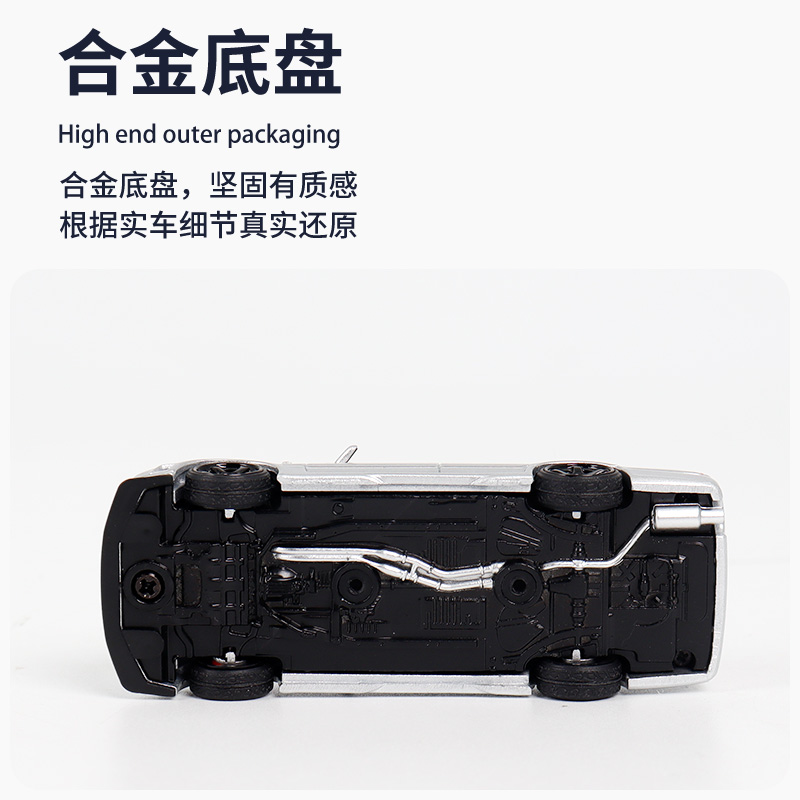 FH 1:64 尼桑Stagea R34 WC34 旅行瓦罐车 260RS改装合金汽车模型 - 图1