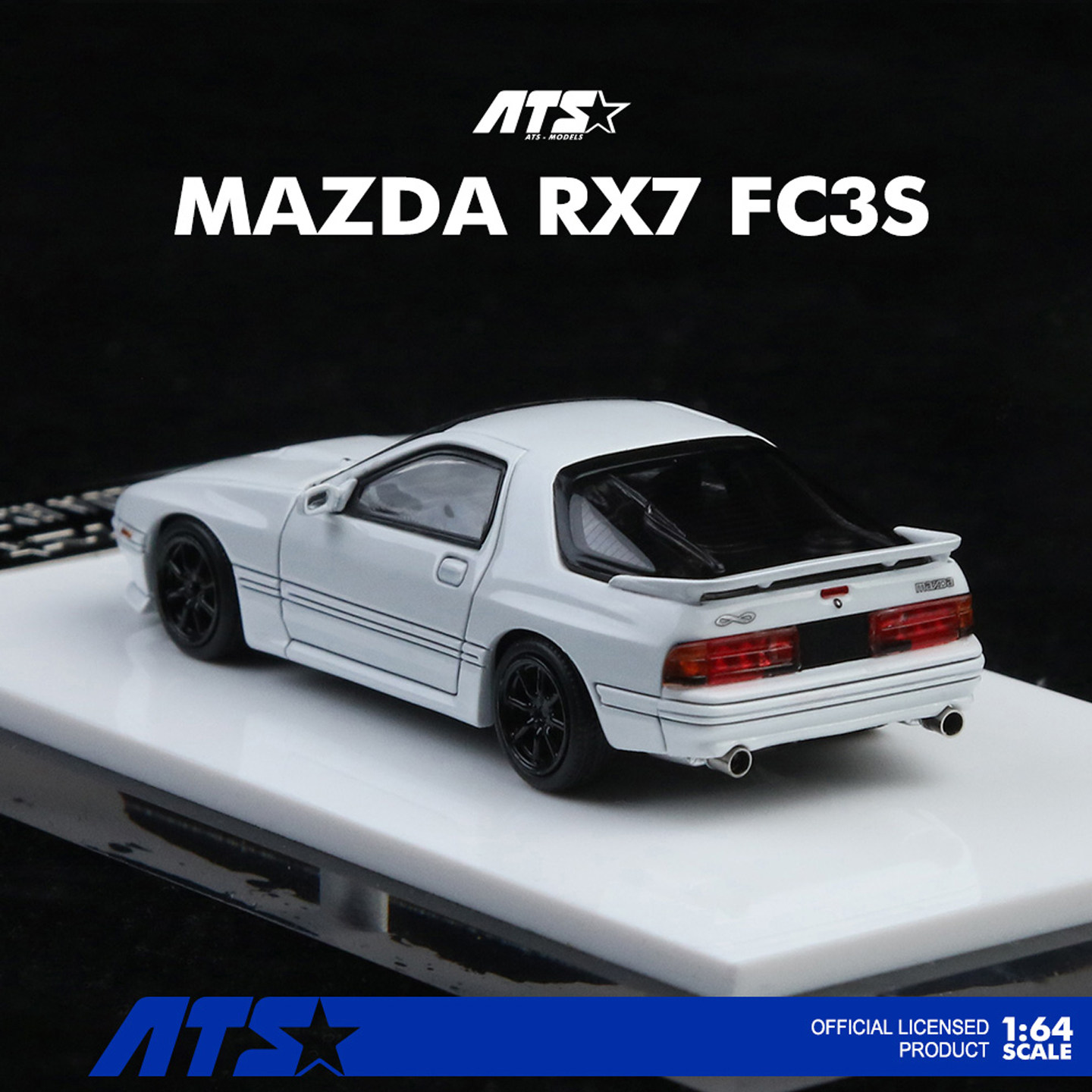 马自达RX-7 FC3S 翻灯版 高桥凉介 ATS 1:64 仿真合金汽车模型白,淘宝优惠券,粉丝福利购,淘宝优惠卷