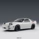 Mazda FC3S Initial D Ryosuke Nakatakahashi JDM Rungei 1 18 Alloy Fully Open Car Model