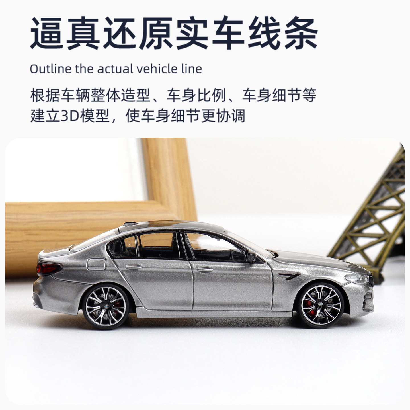 限量宝马BMW M5 F90 四门轿车版 MJ 1:64 仿真合金汽车模型收藏黑,淘宝优惠券,粉丝福利购,淘宝优惠卷
