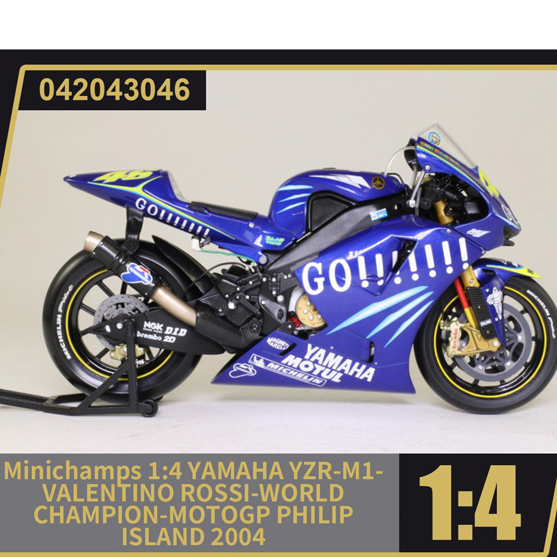 迷你切 1:4 2004雅马哈YZR-M1 瓦伦蒂诺 罗西 46# 合金摩托车模型 - 图2