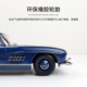 NOREV Mercedes-Benz 300SL alloy car model