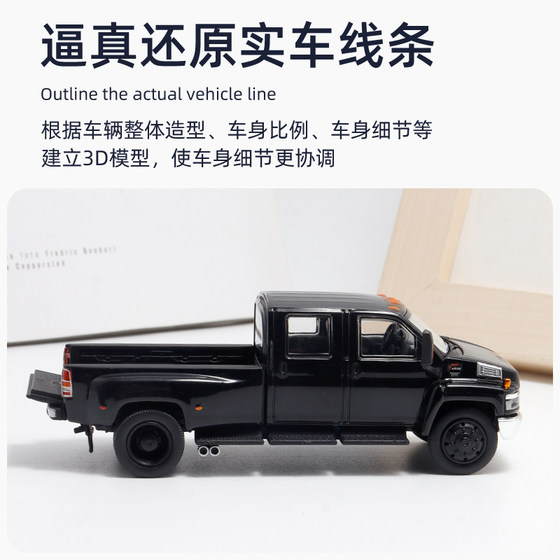 GMC Topkick pickup truck model GOC 1 64 Chevrolet Kodiak American alloy car model