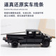 GMC Topkick pickup truck model GOC 1 64 Chevrolet Kodiak American alloy car model