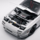 Mazda FC3S Initial D Ryosuke Nakatakahashi JDM Rungei 1 18 Alloy Fully Open Car Model