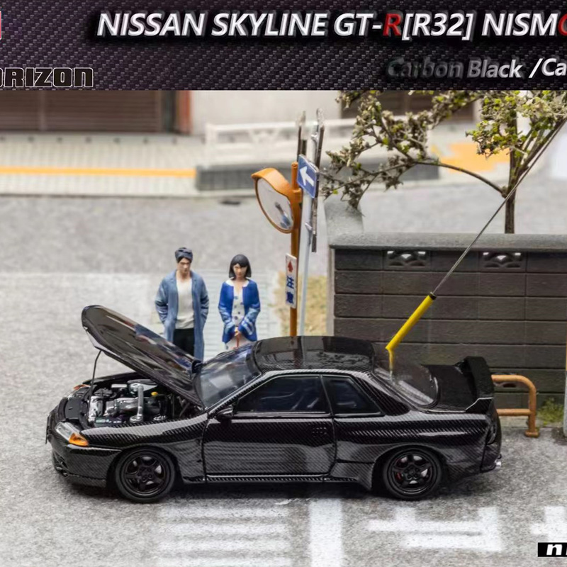 FH 1:64 尼桑SkylineGT-R Top Secret改装版VR32合金开盖汽车模型 - 图2