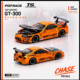 TS POP 1 64 Toyota Speed ​​4 generation A80 Top Secret modified GT300 alloy open cover car model
