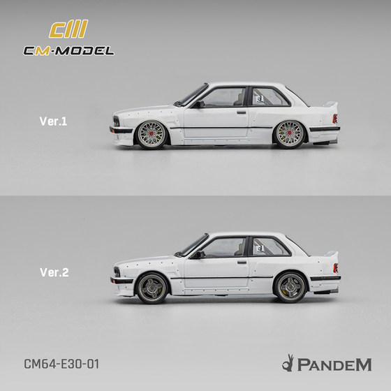 BMW E30 M3 Series 3 Series Rocket Rabbit Modified CM Model 1 64 Alloy Car Model White