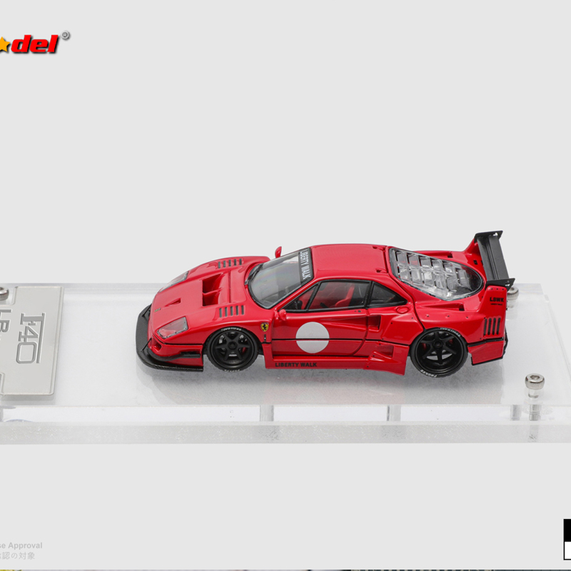 法拉利F40 LB宽体改装车 Star Model 1:64 开后盖版 合金汽车模型 - 图1