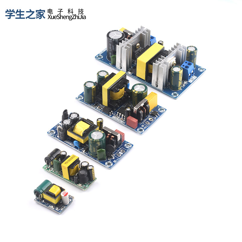 电源模块AC-DC降压稳压220V转直流5V12V500/600mA1A 3W5W隔离开关 - 图2