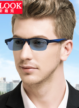 近视墨镜定制有度数TR90半框骑行