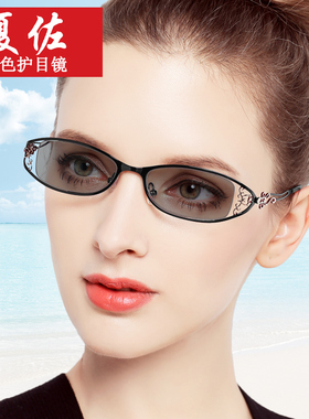 女近视护目镜眼镜变色防蓝光