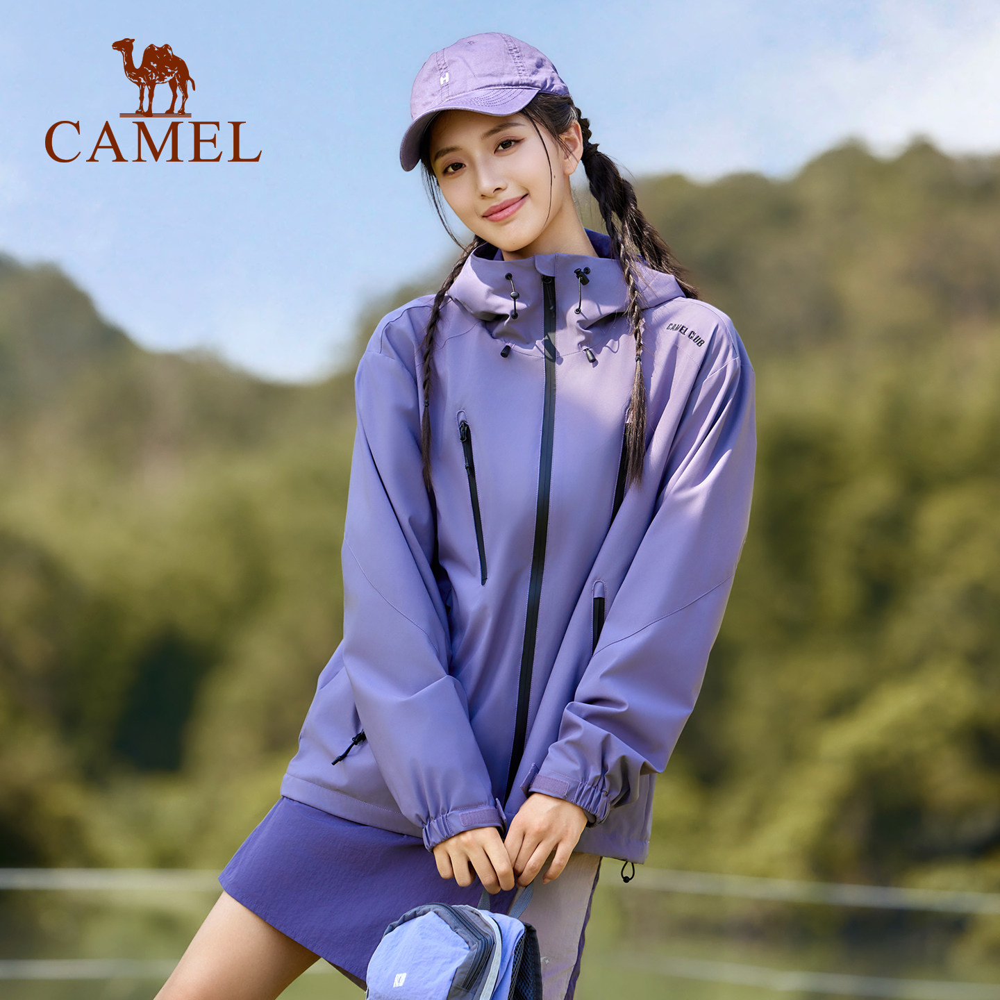 骆驼运动外套拒水夹克秋冬单层保暖户外服男女防水防风徒步登山服,淘宝优惠券,粉丝福利购,淘宝优惠卷