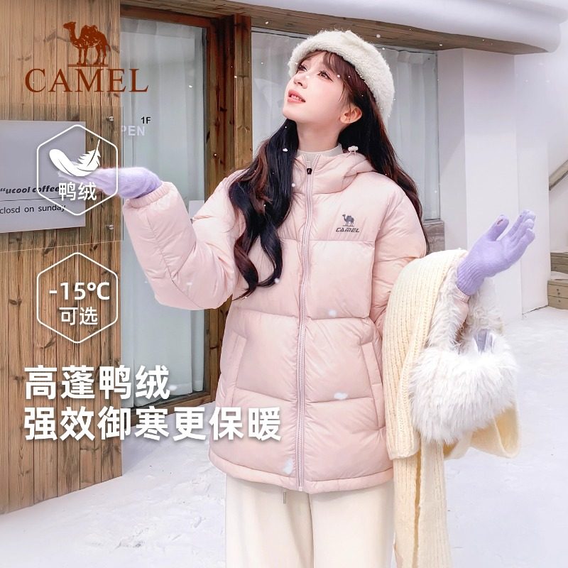 骆驼火炉羽绒服女冬季鸭绒防风连帽加绒保暖防泼水运动面包服外套,淘宝优惠券,粉丝福利购,淘宝优惠卷